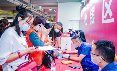 賴(lài)氏家具乘風(fēng)起，涼爽秋日邀您共赴第二十三季廠購(gòu)會(huì)