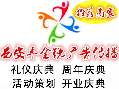 企業(yè)策劃 藍(lán)圖設(shè)計(jì)與價(jià)值實(shí)現(xiàn)的橋梁